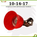 Next Product Image