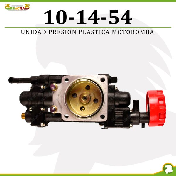 UNIDAD PRESION PLASTICA MOTOBOMBA