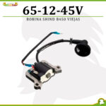 Next Product Image